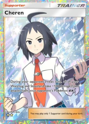 Pokemon TCG Pocket Pulsing Aura Set Card List