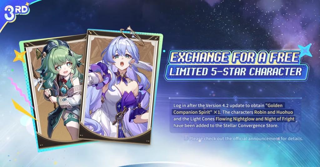 Golden Companion Spirit third anniversary HSR reward