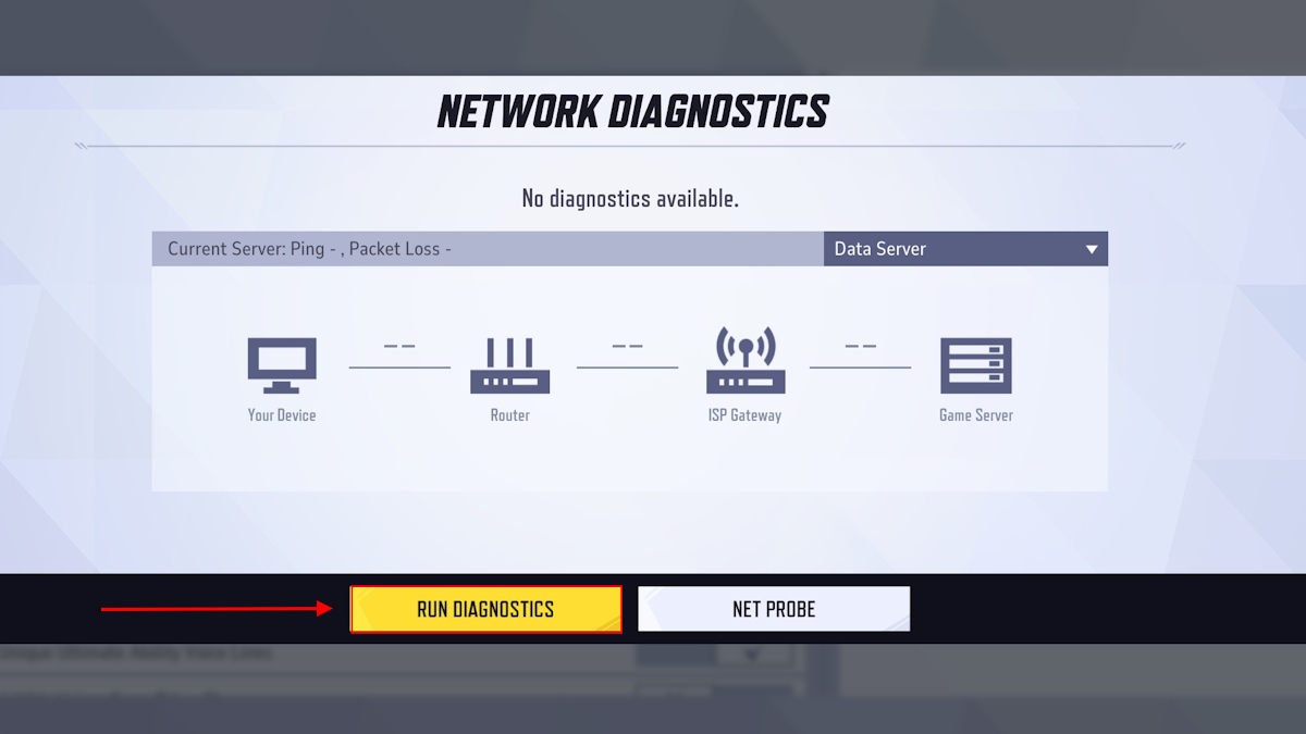 Marvel Rivals 网络诊断