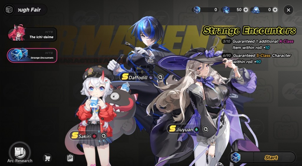 NTE standard banner