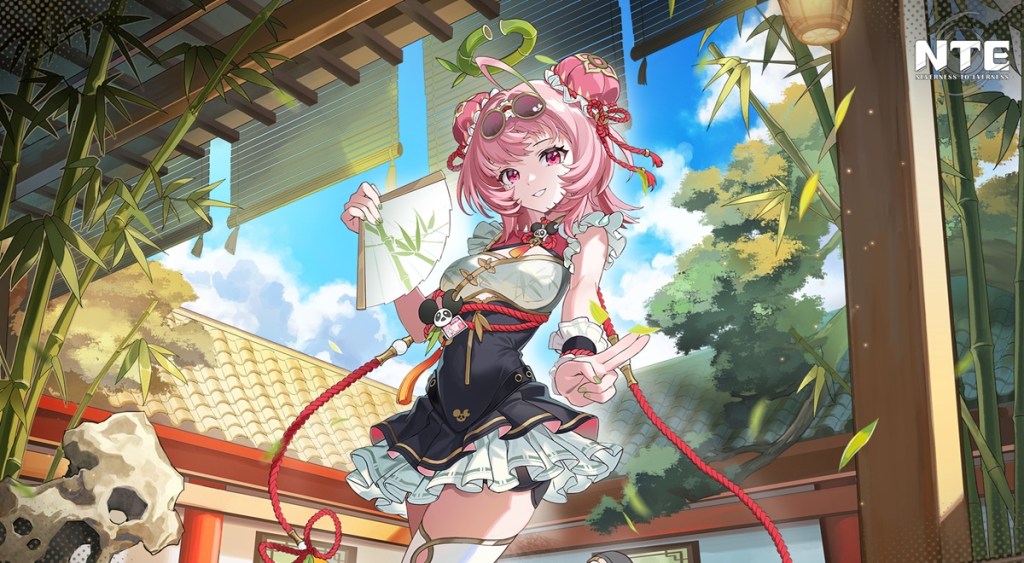 Neverness to Everness release date