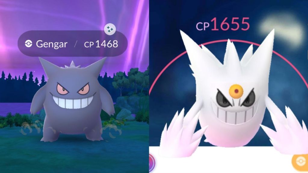 Pokemon GO 闪亮耿鬼