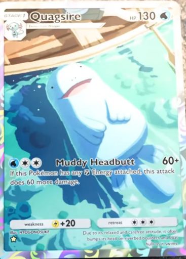 Pokemon TCG Pocket Pulsing Aura Set Card List