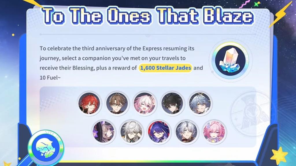 To the ones that blaze HSR