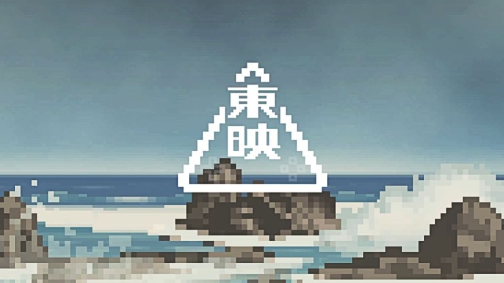 Toei Company Establishes Toei Games A New Era of Storytelling in Gaming