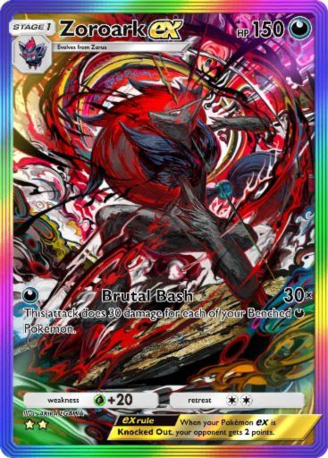 Pokemon TCG Pocket Pulsing Aura Set Card List