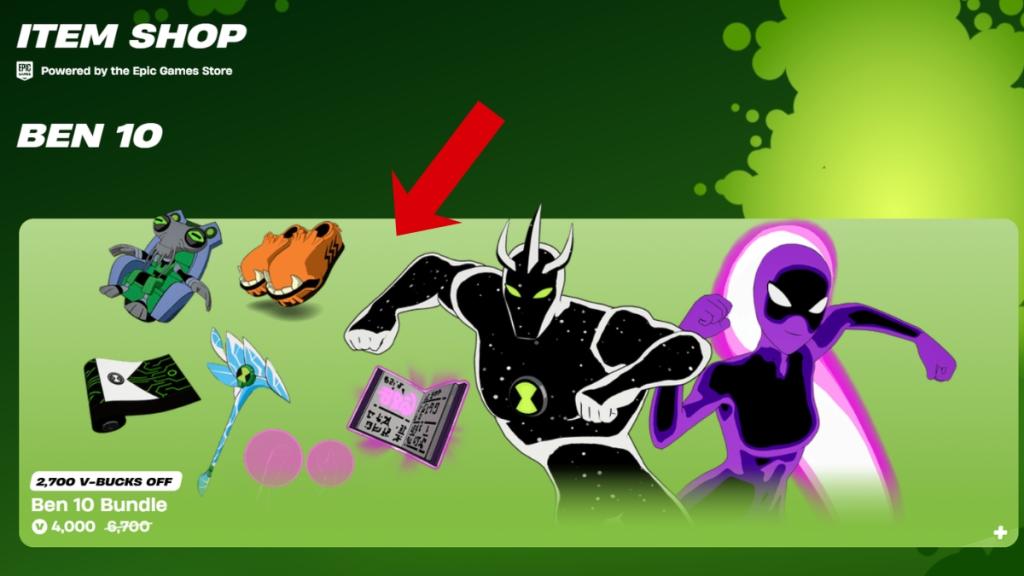 Ben 10 Bundle in Fortnite