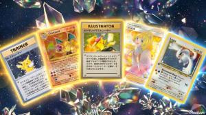 25 Rarest Pokemon Cards Right Now (May 2026)