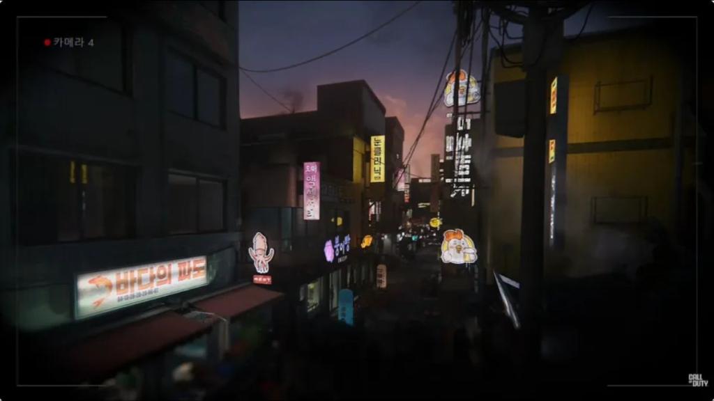 Call of Duty Modern Warfare 4 Leak Camera 1