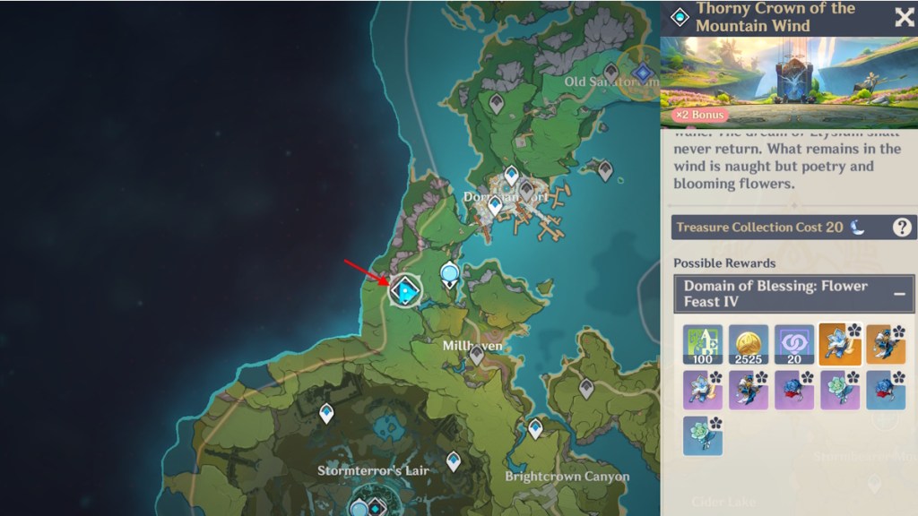 Celestial Gift Artifact location