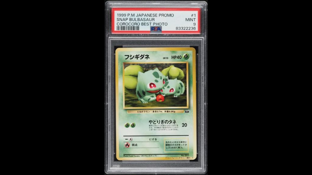 CoroCoro Snap Bulbasaur Japanese Promo