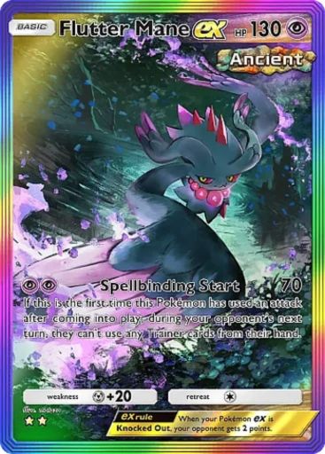 Pokemon TCG Pocket Paradox Drive Set Card List