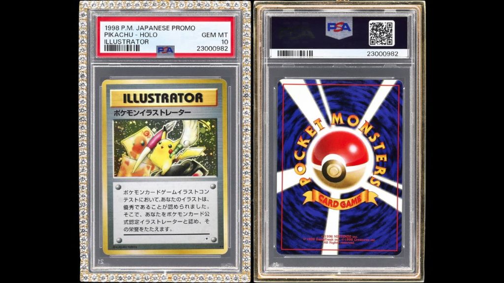 Pikachu Illustrator 1998 CoroCoro Promo rarest Pokemon card