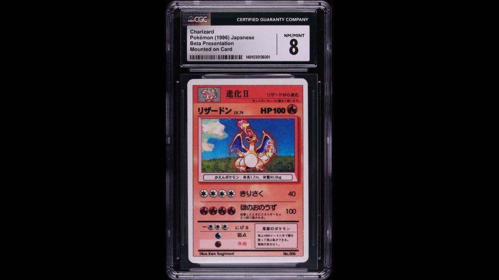 Japanese Beta Presentation Charizard