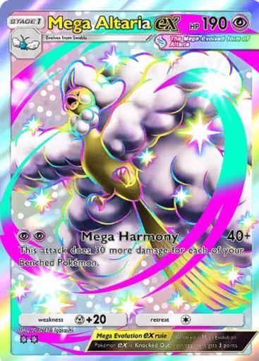 Pokemon TCG Pocket Paradox Drive Set Card List