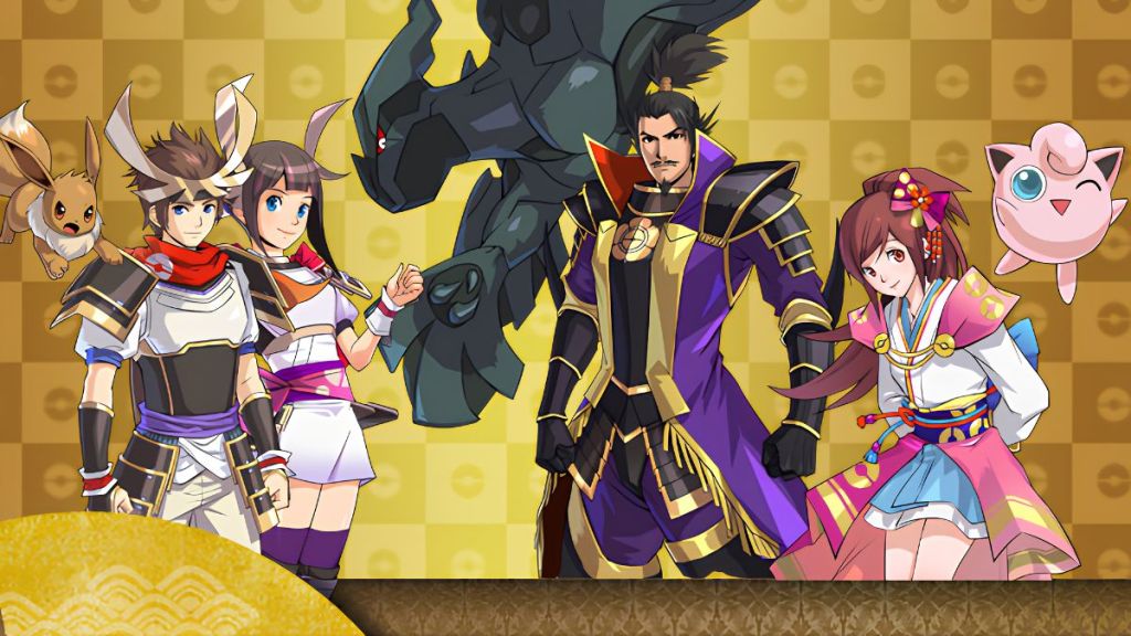 Pokemon Conquest