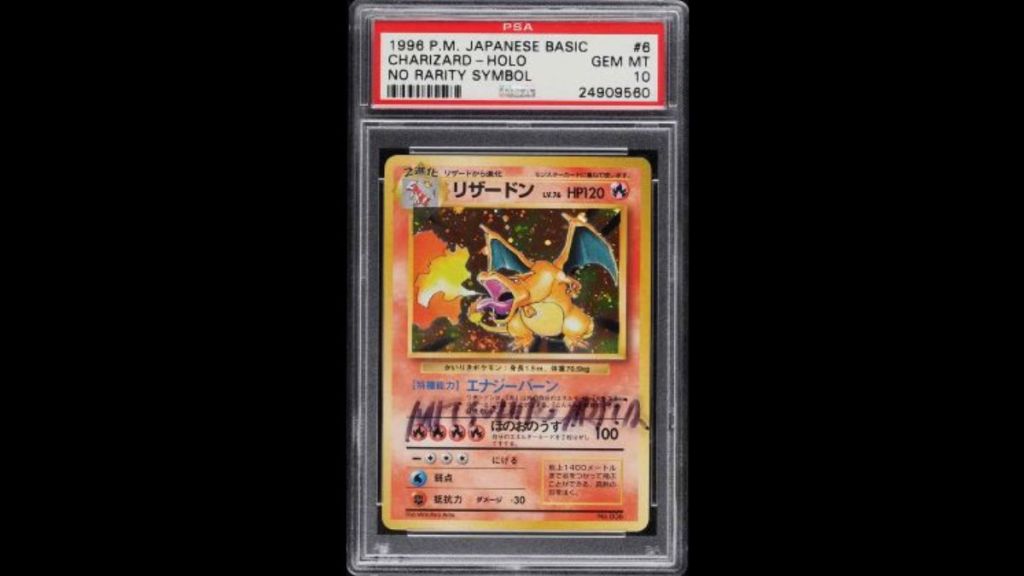Signed Japanese Base Set Charizard Arita Auto