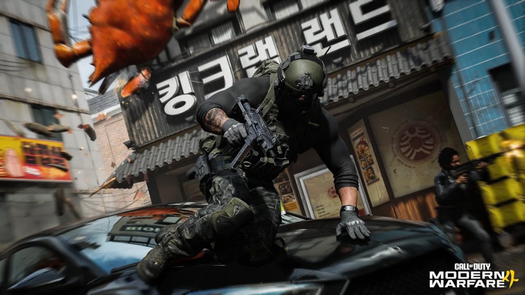 Sliding in Call of Duty Modern Warfare 4 Multiplayer