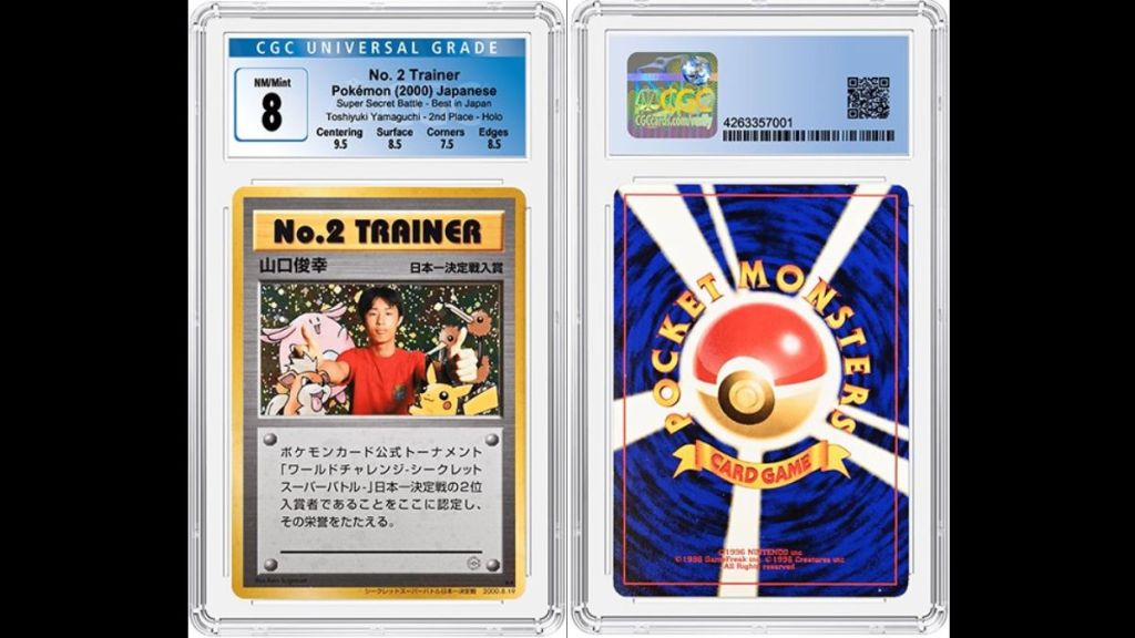 Super Secret Battle No. 2 Trainer Yamaguchi