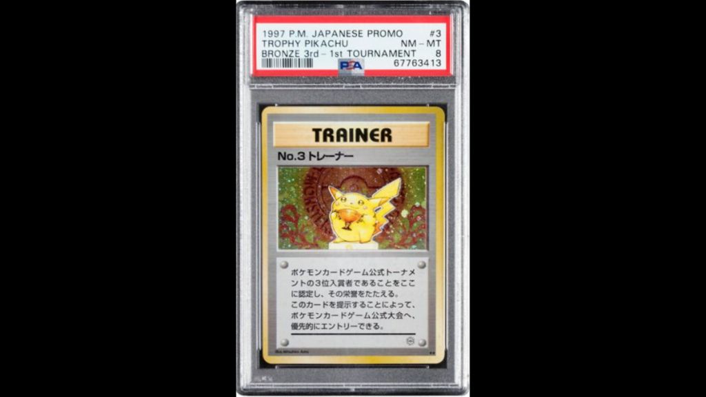 Trophy Pikachu Bronze No. 3 1st Tournament