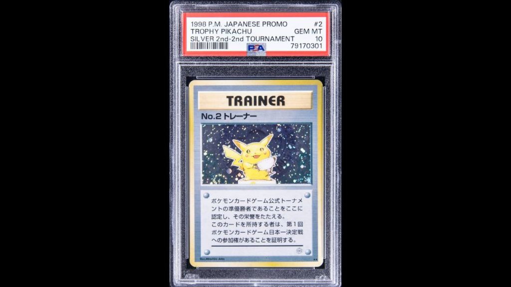 Trophy Pikachu Silver No. 2 Lizardon Mega Battle