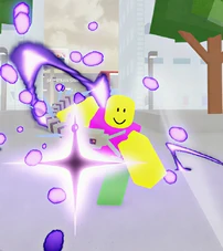 Star Rage (Yuki)