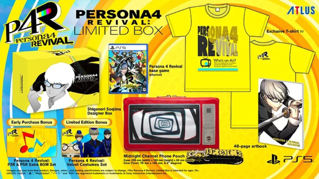 Persona 4 Revival Limited Box Edition