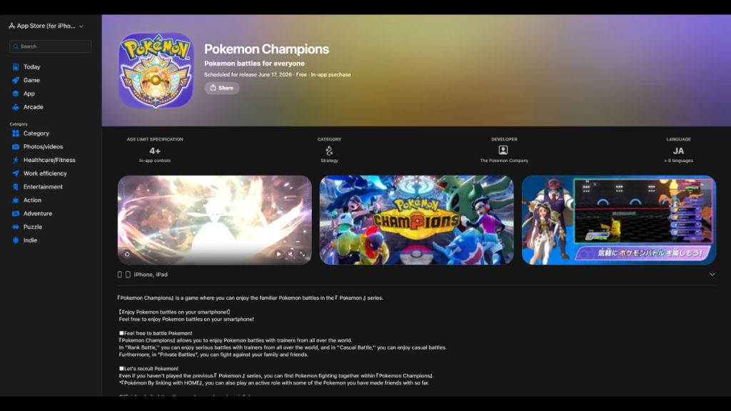 Pokemon Champions Mobile App Store Release Date