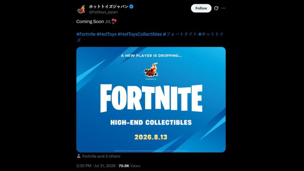 Hot Toys Japan tweet about Fortnite collab