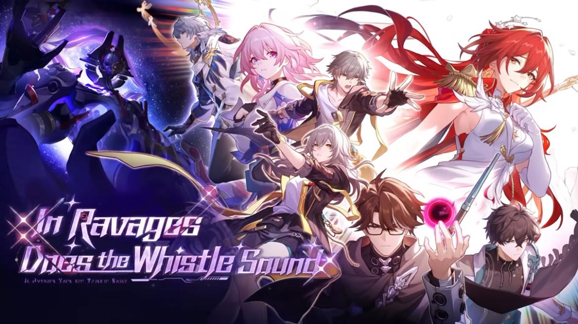 Honkai Star Rail 4.4 release date and time