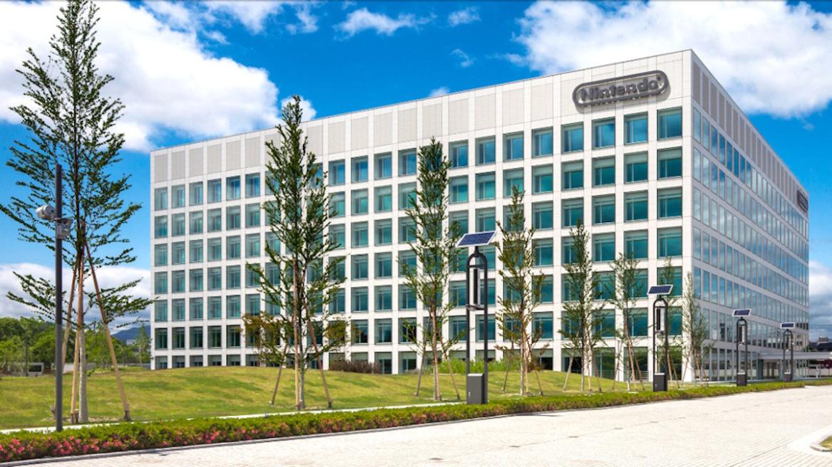 A picture of Nintendo office in Japan