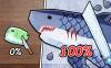 Scale Slimy Fish codes
