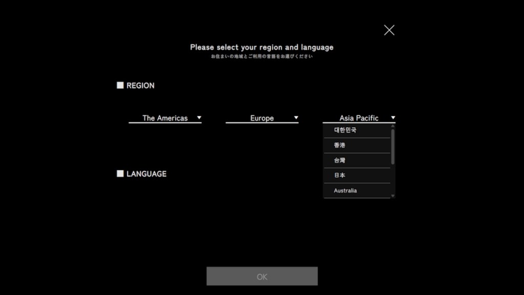 Selecting the region for Duskbloods closed network test