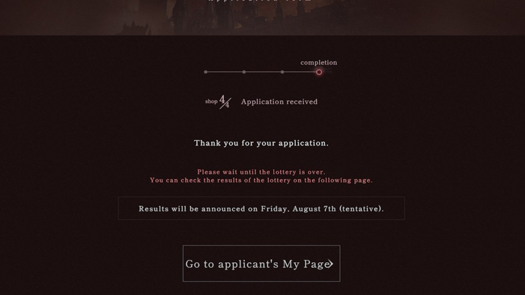 The Duskbloods network test application submitted