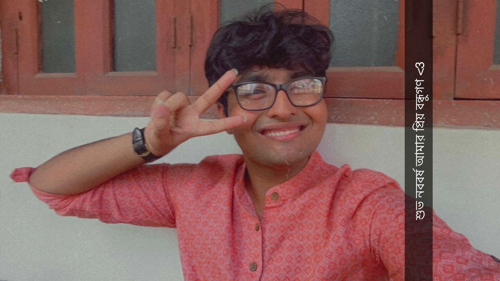 Portrait of Sagnik Adhikary