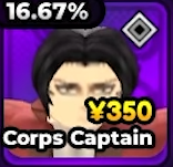 corp-captaion-unit-anime-expedition