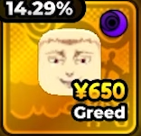 greed-unit-anime-expedition
