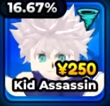 kid-assassin-unit-anime-expedition