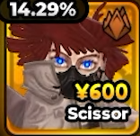 scissor-unit-anime-expedition