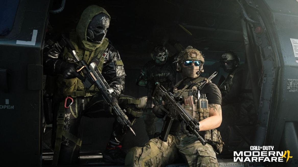 Call of Duty Modern Warfare 4 Beta Rewards