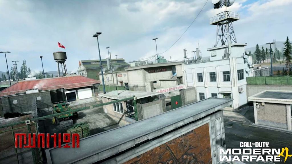 Call of Duty Modern Warfare 4 Munition Map