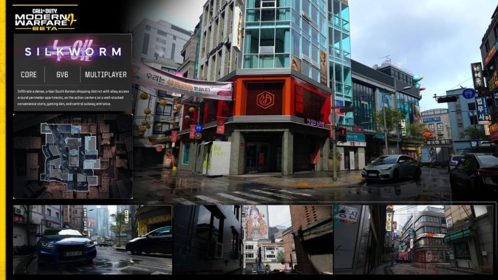 Call of Duty Modern Warfare 4 Silkworm Map