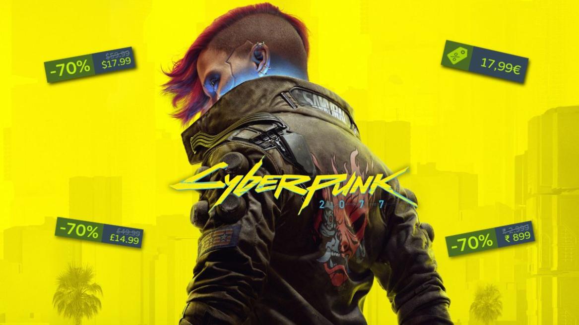 Cyberpunk 2077 at lowest price