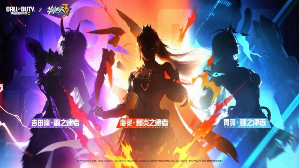 Call of Duty Mobile x Honkai Impact 3rd Crossover Announced | Beebom