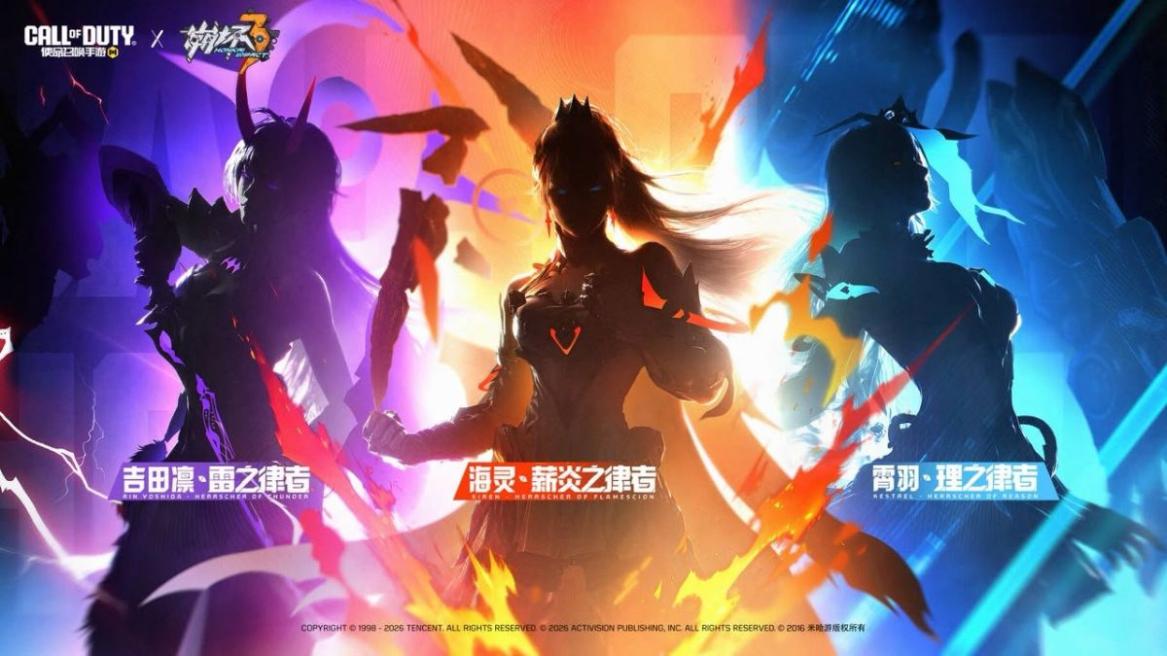 Call of Duty Mobile Honkai Impact 3rd