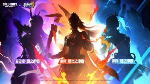 Call of Duty Mobile x Honkai Impact 3rd Crossover Announced