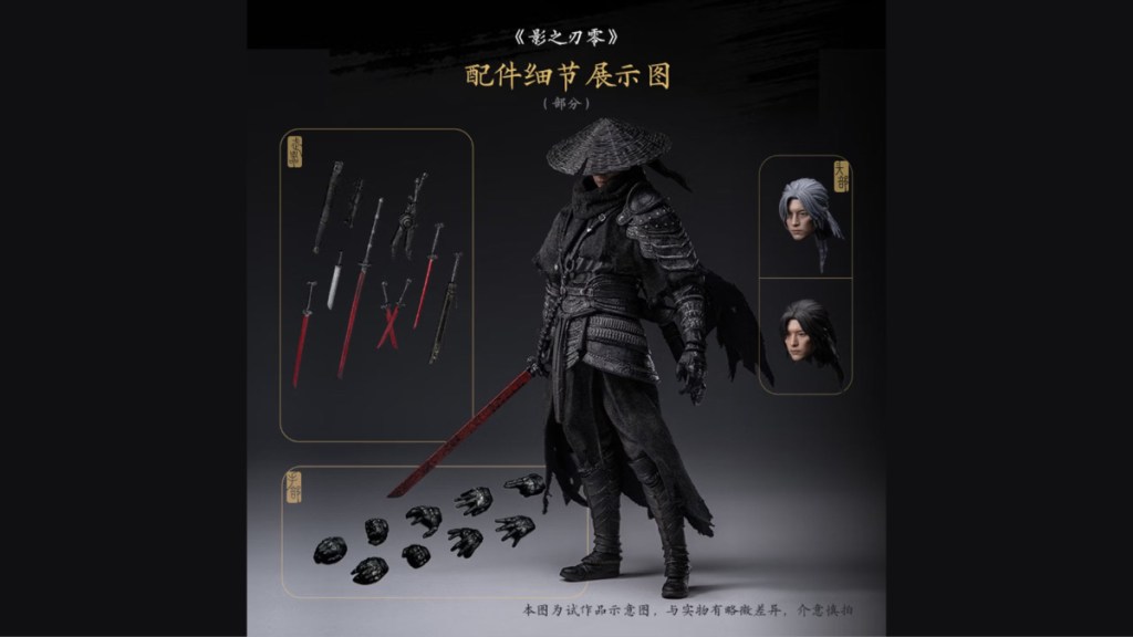 Phantom Blade Zero Collector's Edition featuring the 6-inch Soul figurine and the base.