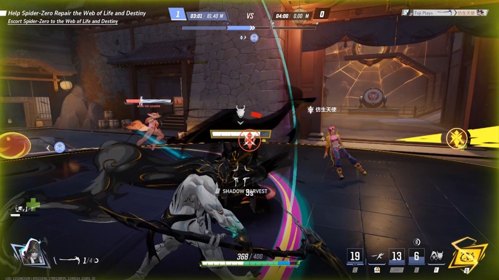 Attacking with Scythe as Gorr in Marvel Rivals