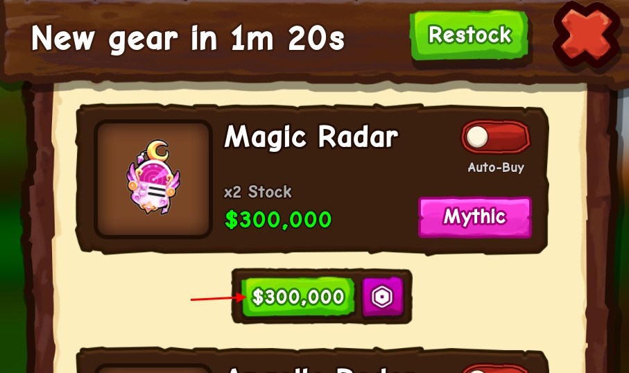 Buy Radar in Ride A Pet