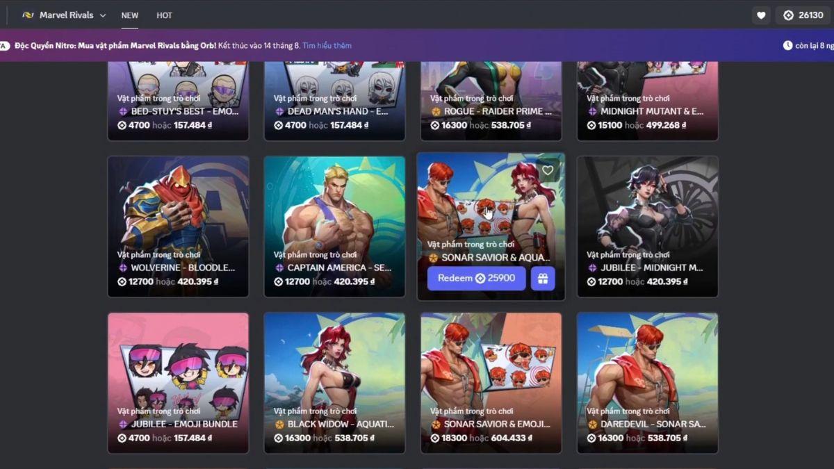 Marvel Rivals Discord Shop